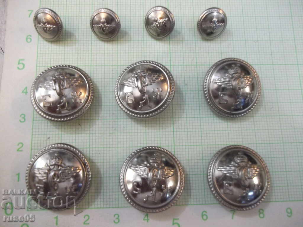 Лот от железничарски царски метални копчета