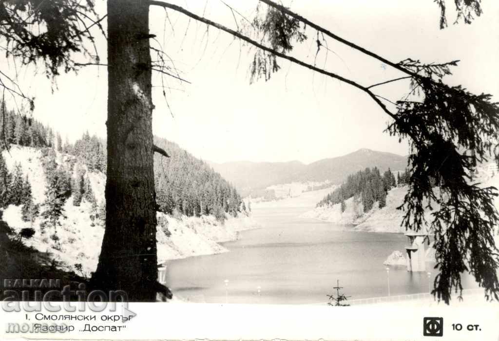 Old postcard - The Rhodope Mountains, Dospat Dam