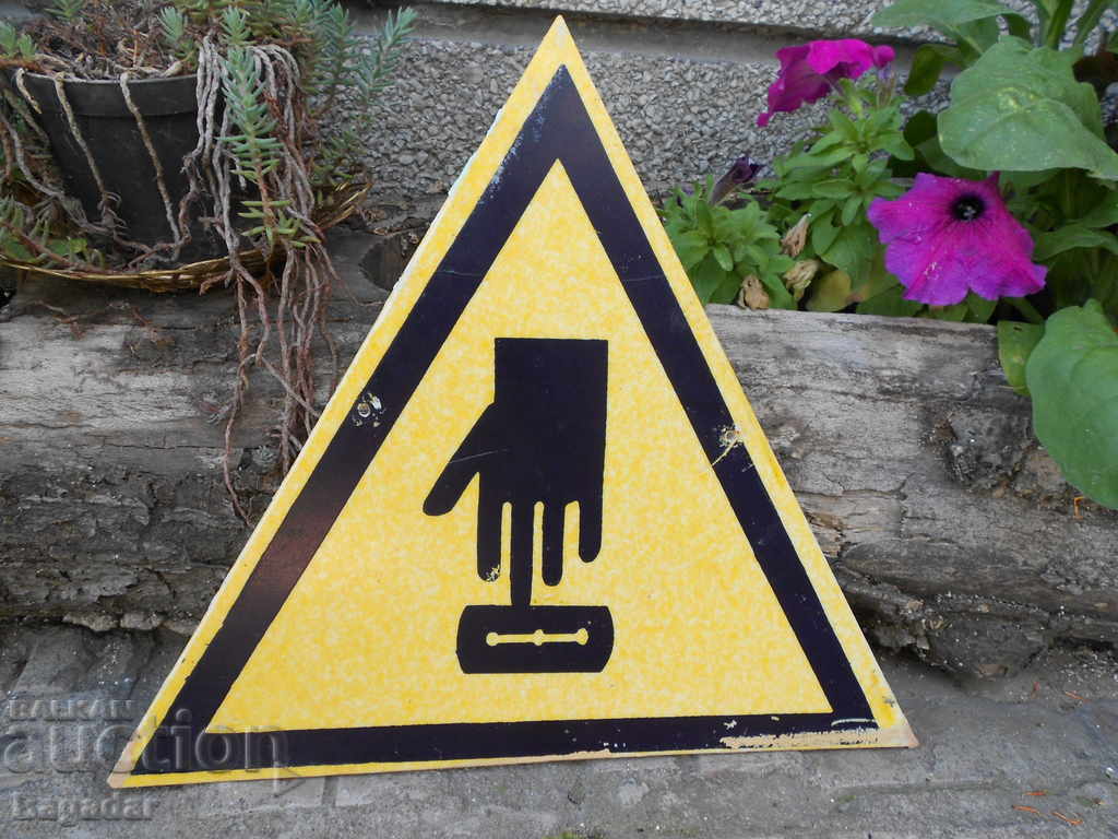 An old plate with price 35.00 BGN | € 17.90 An old plate with price 35.00 BGN | € 17.90