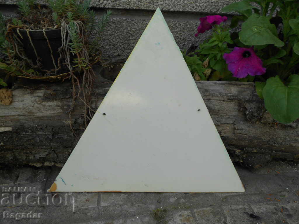 Auction An old plate Auction An old plate