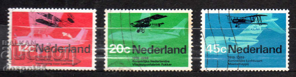 1968. The Netherlands. Aviation.