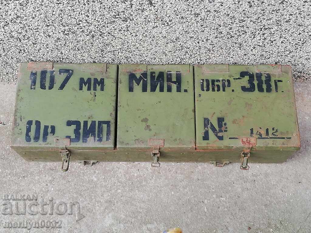 Auction  Army box for mini 105 mm model 1938 WW2