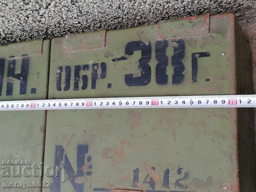 Army box for mini 105 mm model 1938 WW2 - 7