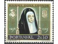 Καθαρή μάρκα Queen Donna Elinor 1958 από την Πορτογαλία