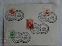 Царски Първодневен пощенски плик  1938  Фирмен   FCD ПК 4