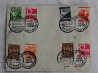 Царски Първодневен пощенски плик  1938  FCD ПК 4