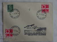 Царски Първодневен пощенски плик  1940  FCD ПК 4