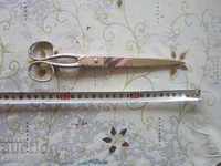 Great German Shears Scissors Lux