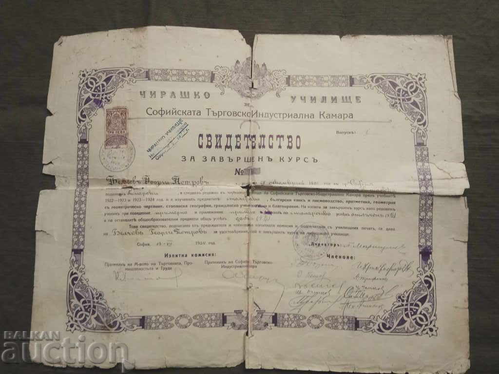 Școala de ucenici: Certificat de ucenic Stolarsto 1924