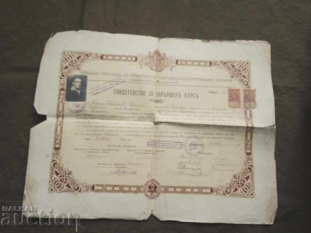 Auction Chirash School: Journeyman Certificate Stolarsto 1928 Auction Chirash School: Journeyman Certificate Stolarsto 1928
