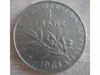 1 φράγκο Γαλλίας 1961