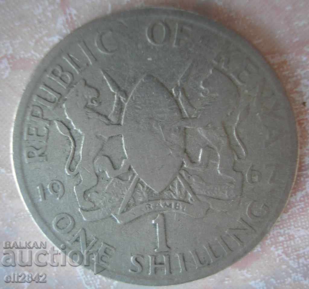 1 shilling Kenya 1967
