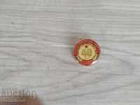 Jubilee badge 40 y. CSKA