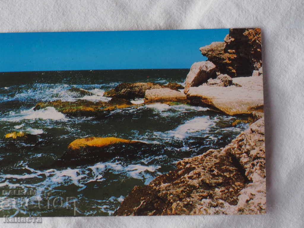 Black Sea Cliffs 1989 K 236