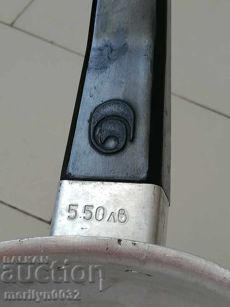 Παλιό ανθρακωρυχείο, περίοδος αλουμινίου δικαστηρίου Socor της Λαϊκής Δημοκρατίας της Βουλγαρίας - 5