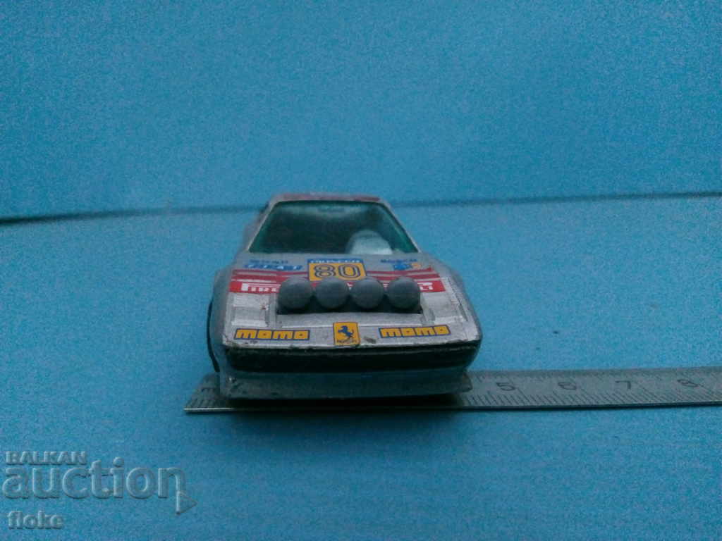 Metal stroller with price 8.00 BGN | € 4.09 Metal stroller with price 8.00 BGN | € 4.09