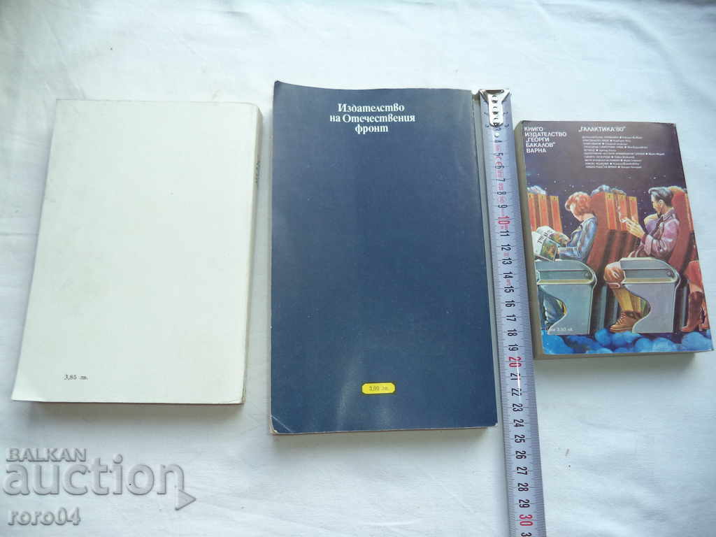 ARTLP HAILS - COLLECTION - 5