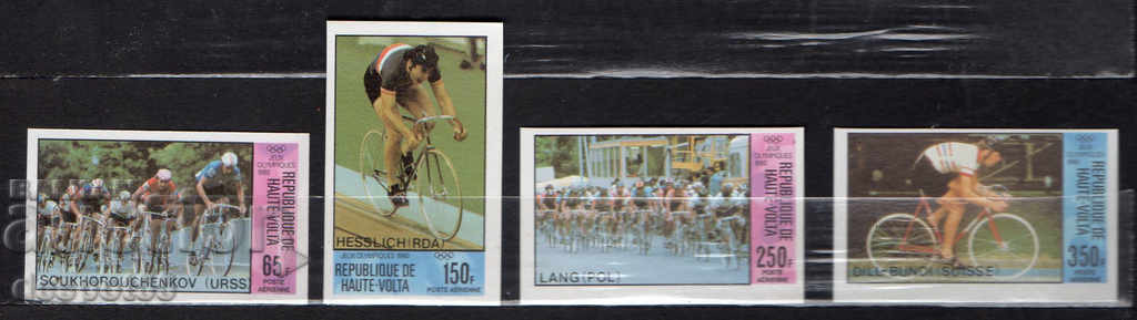1980. Gorna Volta. Jocurile Olimpice - Moscova, URSS