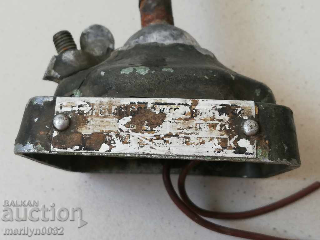 Removable electric lamp lamp - 7 Removable electric lamp lamp - 7