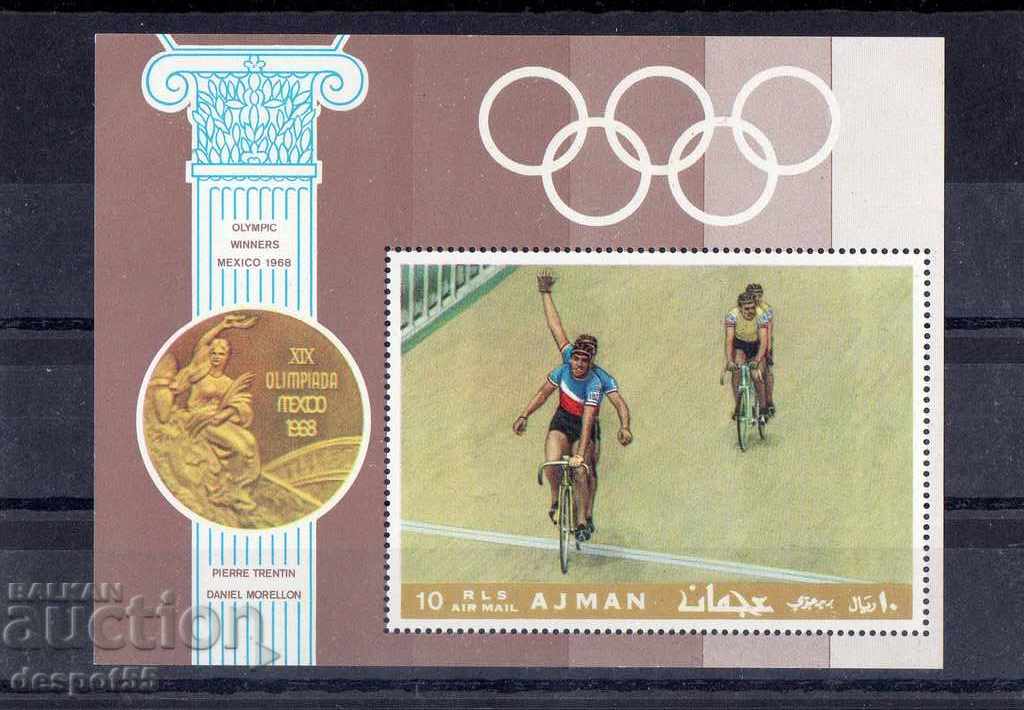 1969. Ajman. Sports - Cycling. Block.