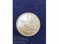 Ireland 1 Penny 1946 Hen Chicks Bronze 9.4g