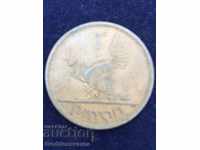 Ireland 1 Penny 1966 Hen Chicks Bronze 9.4g NO 2