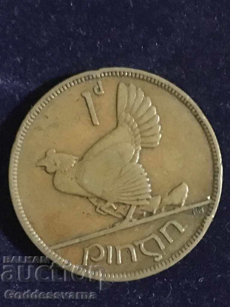 Ireland 1 Penny 1928 Hen Chicks Bronze 9.4g No 1 с цена 3.00 лв. | € 1.53 Ireland 1 Penny 1928 Hen Chicks Bronze 9.4g No 1 с цена 3.00 лв. | € 1.53