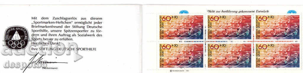 1981. Germany. Sports. Booklet. with price 3.20 BGN | € 1.64