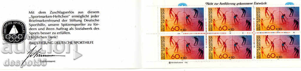1981. Berlin. Sports. Carnet. with price 3.20 BGN | € 1.64 1981. Berlin. Sports. Carnet. with price 3.20 BGN | € 1.64