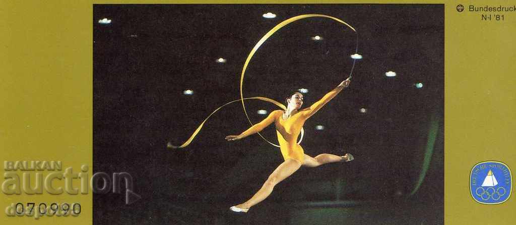 Auction 1981. Berlin. Sports. Carnet. Auction 1981. Berlin. Sports. Carnet.