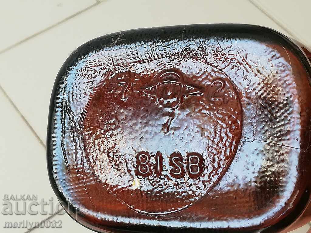 Delivery of An old bottle, a bottle, a medicine syrup bottle Delivery of An old bottle, a bottle, a medicine syrup bottle