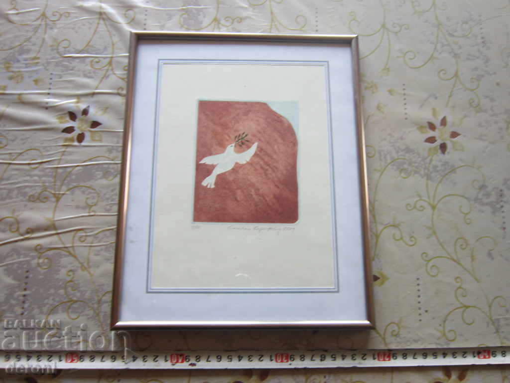 Old painting etching 2001 engraving lithography with price 250.00 BGN | € 127.82 Old painting etching 2001 engraving lithography with price 250.00 BGN | € 127.82