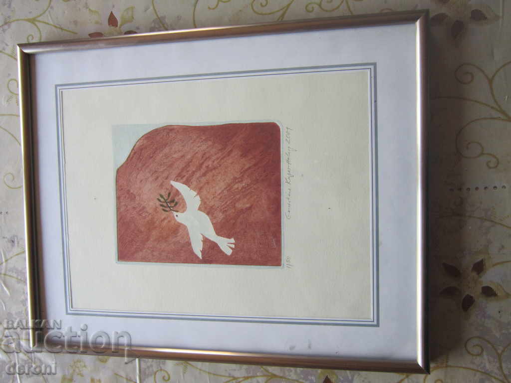 Old painting etching 2001 engraving lithography - 7 Old painting etching 2001 engraving lithography - 7