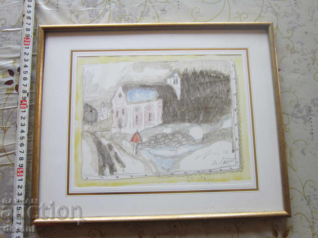 Стара картина офорт с цена 80.00 лв. | € 40.90 Стара картина офорт с цена 80.00 лв. | € 40.90