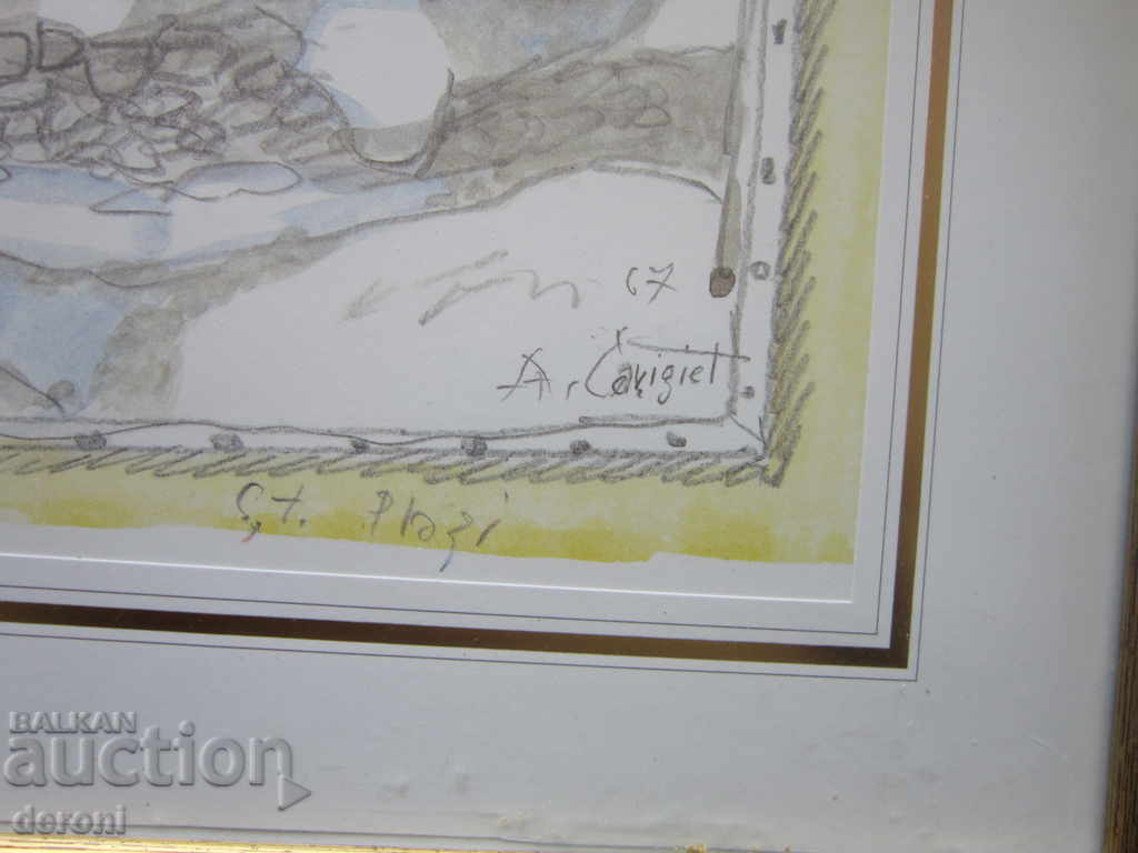 Доставка на Стара картина офорт Доставка на Стара картина офорт