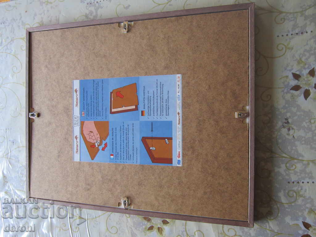 Стара картина офорт - 6 Стара картина офорт - 6