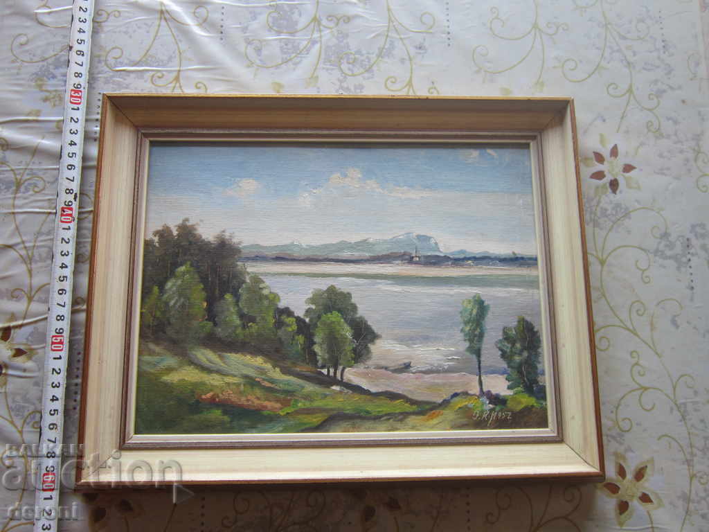 Стара картина подписана 1952 с цена 200.00 лв. | € 102.26 Стара картина подписана 1952 с цена 200.00 лв. | € 102.26