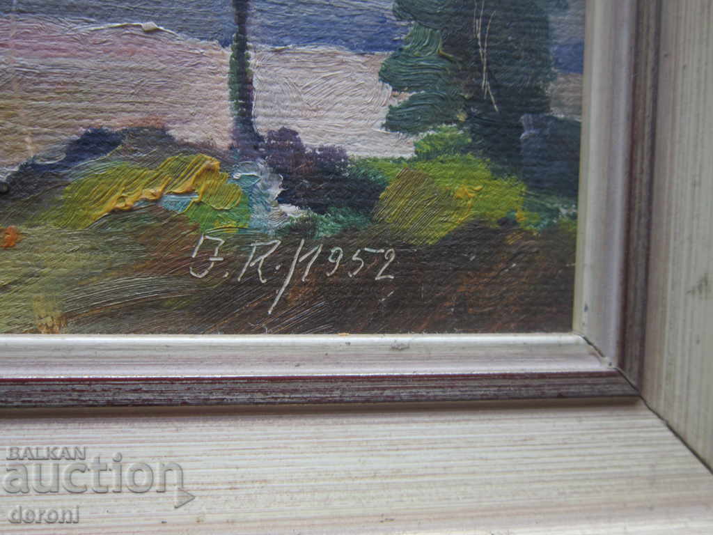 Аукцион Стара картина подписана 1952 Аукцион Стара картина подписана 1952