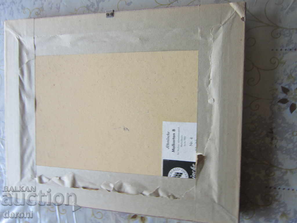 Стара картина подписана 1952 - 5 Стара картина подписана 1952 - 5