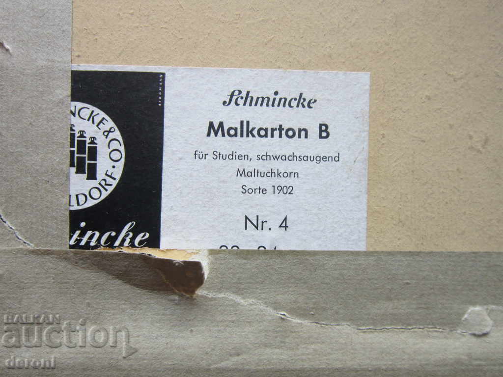 Стара картина подписана 1952 - 6 Стара картина подписана 1952 - 6