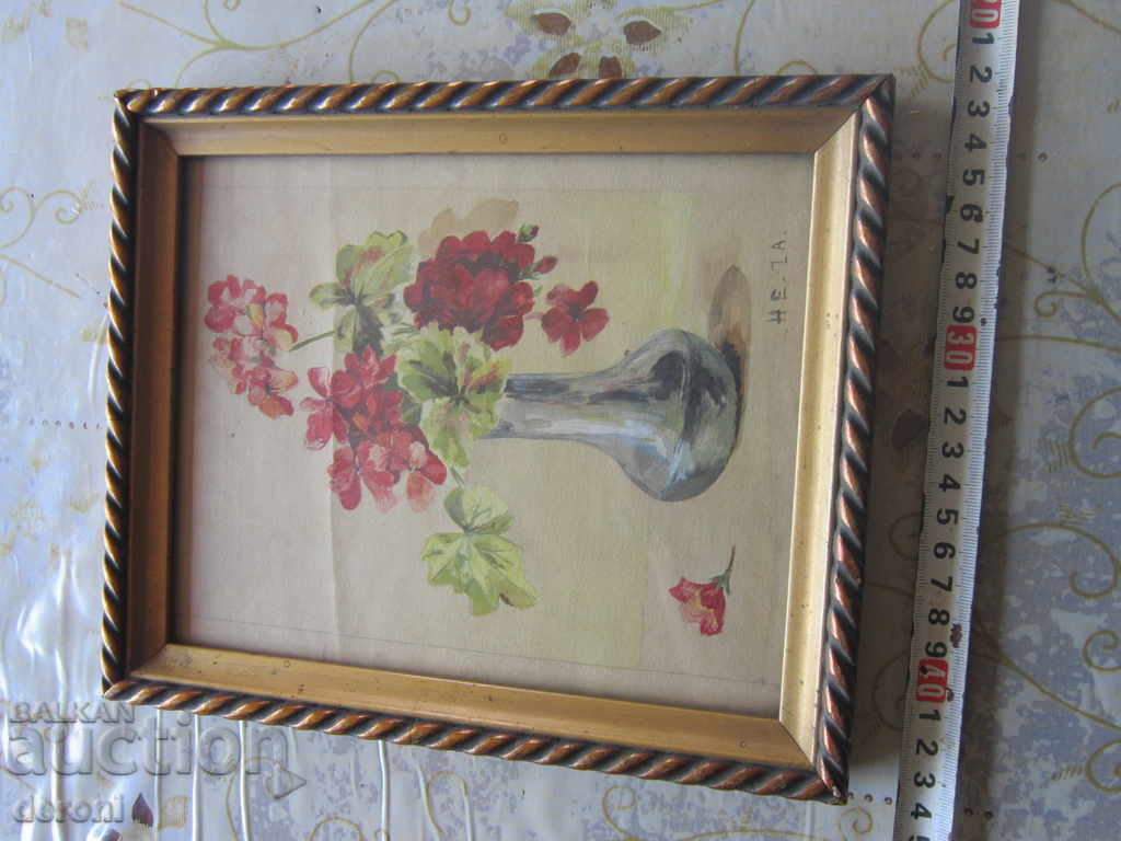 Old painting watercolor signed 1913 with price 350.00 BGN | € 178.95 Old painting watercolor signed 1913 with price 350.00 BGN | € 178.95