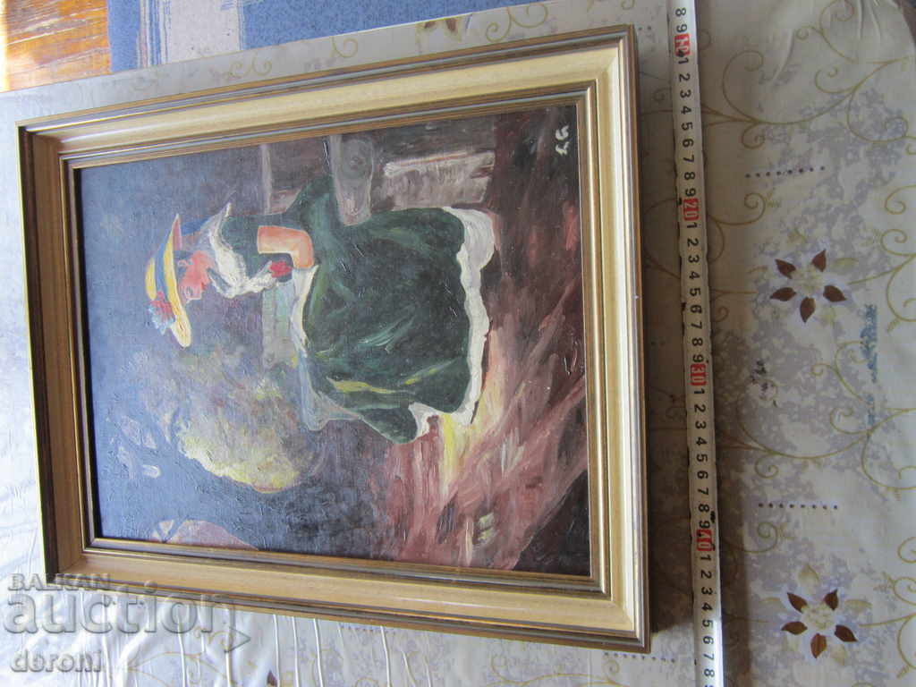 Old painting signed 1974 with price 180.00 BGN | € 92.03 Old painting signed 1974 with price 180.00 BGN | € 92.03