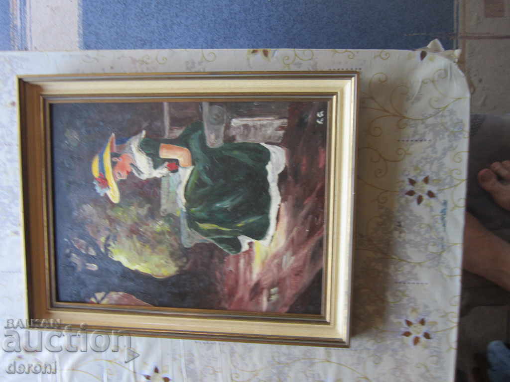 Auction Old painting signed 1974 Auction Old painting signed 1974