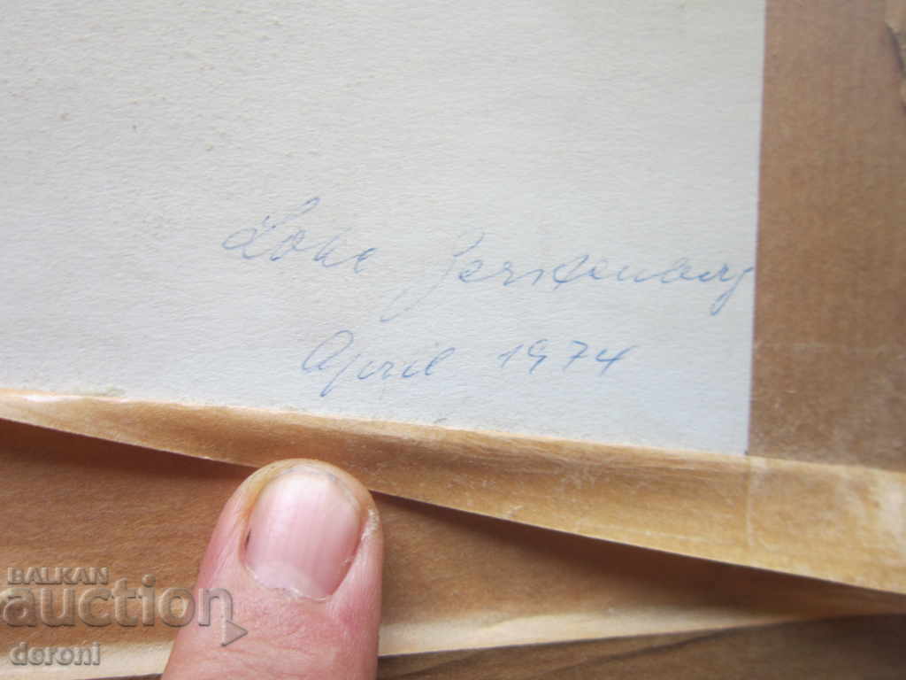 Old painting signed 1974 - 5 Old painting signed 1974 - 5