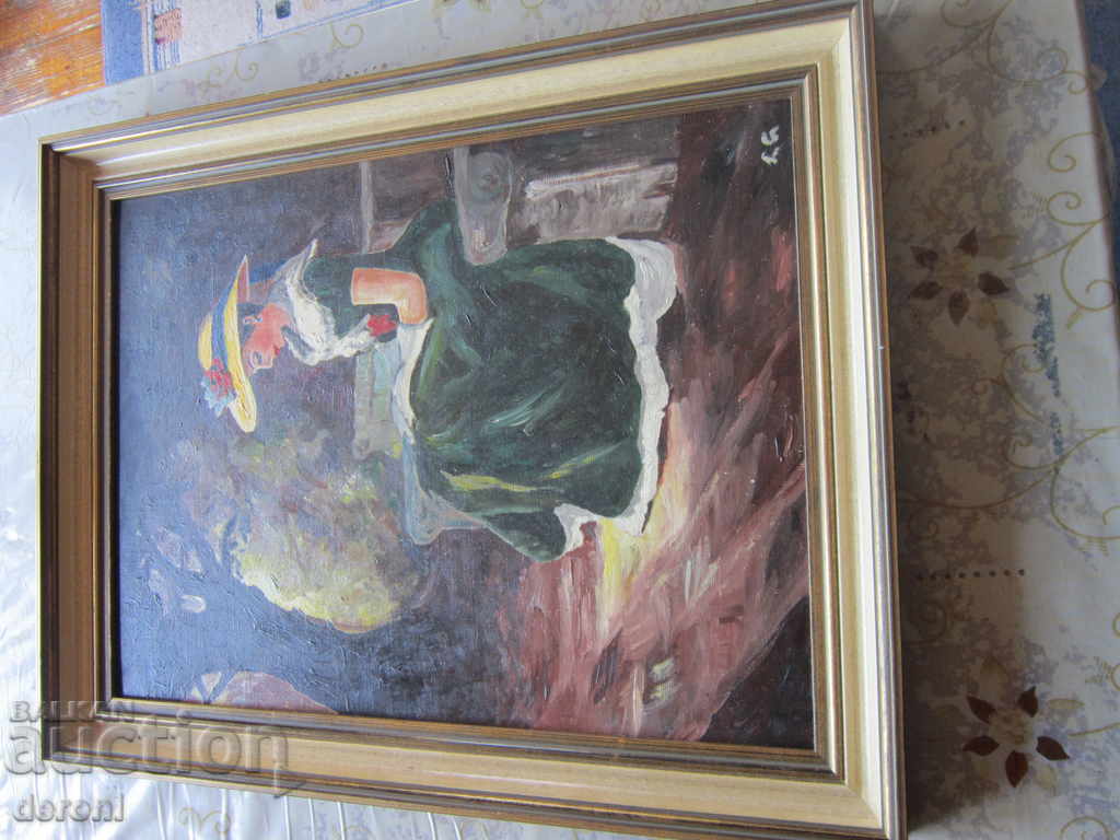 Old painting signed 1974 - 6 Old painting signed 1974 - 6