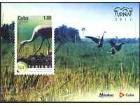 Чист блок  Фауна  Птици  2011  Куба