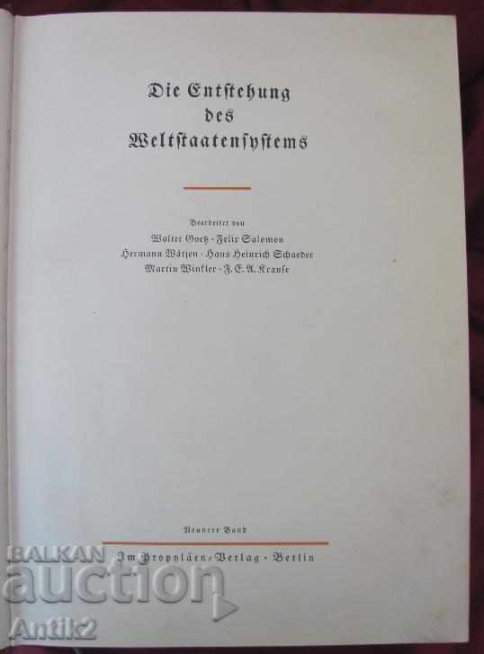 1933 Book World History 18-20 Century Germany with price 258.00 BGN | € 131.91 1933 Book World History 18-20 Century Germany with price 258.00 BGN | € 131.91