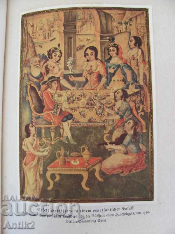 Auction 1933 Book World History 18-20 Century Germany Auction 1933 Book World History 18-20 Century Germany