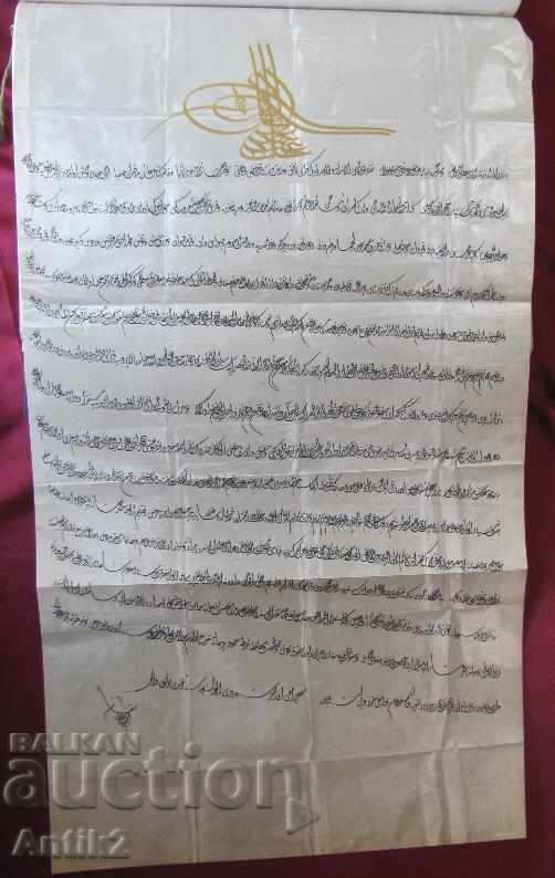 1933 Book World History 18-20 Century Germany - 5 1933 Book World History 18-20 Century Germany - 5