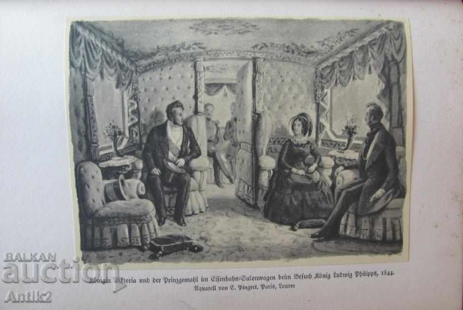 1933 Book World History 18-20 Century Germany - 6 1933 Book World History 18-20 Century Germany - 6